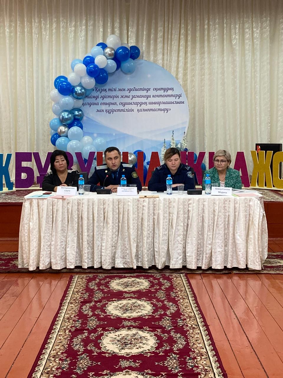 "Кәмелетке толмаған бала заңда жауапкершілікке тартылуы мүмкін бе?"  тақырында қауіпсіздік сабағы өткізілді