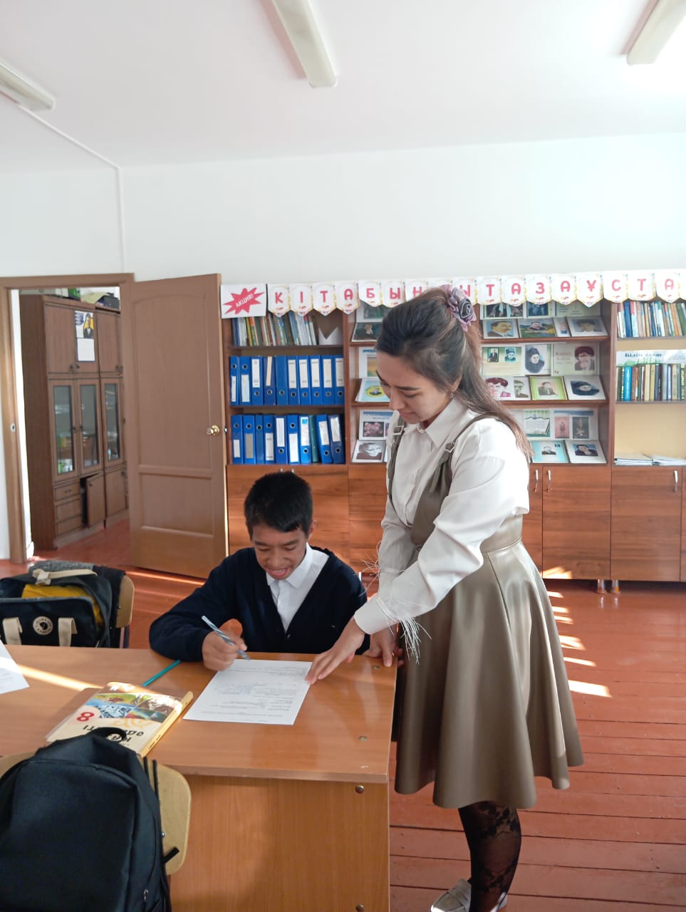 Ерекше білімді қажет ететін білім алушылармен жұмыс