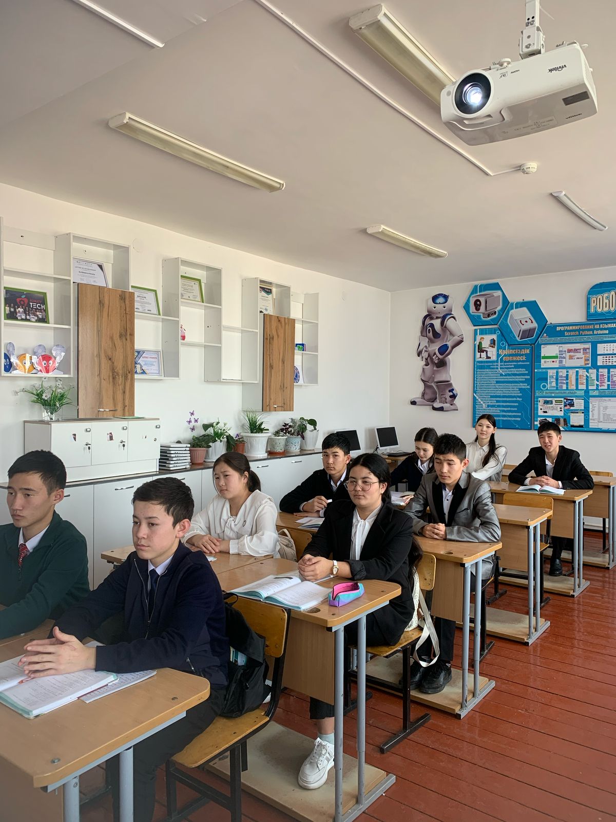 Жас ұрпақтың танымдық және шығармашылық мотивациясын дамыту.