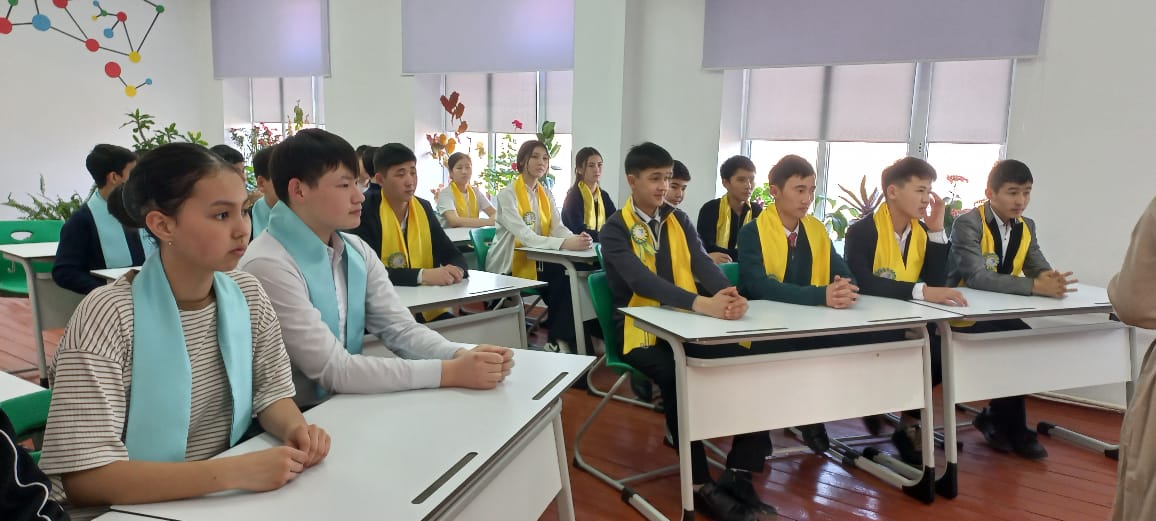 Психологиялық көңіл- күйлерінің жайлылығын қалыптастыру.