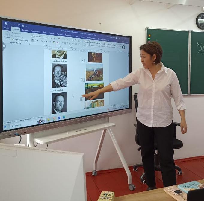 "Табысты педагогикалық тәжірибені зерттеу және жалпылау модулі"