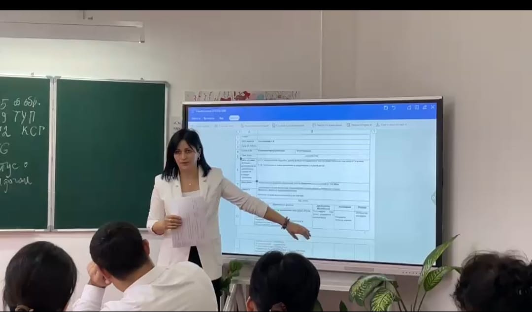 "ҚМЖ  құруда  оқытудың мақсаттарын  қоя білу  жолдары"  коучинг
