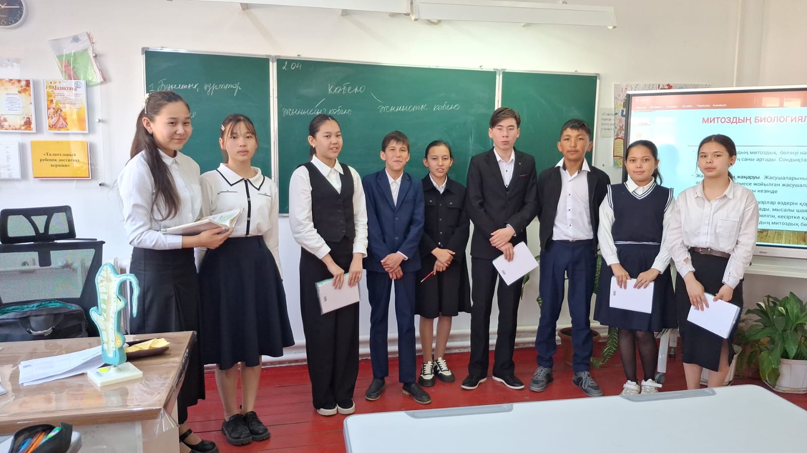 Оқу блогы бойынша пән мұғалімдері өз сабақтарын шеберлікпен өткізді.