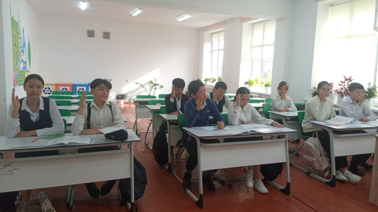 Сабақтар оқу бағдарламасы бойынша өткізілуде.