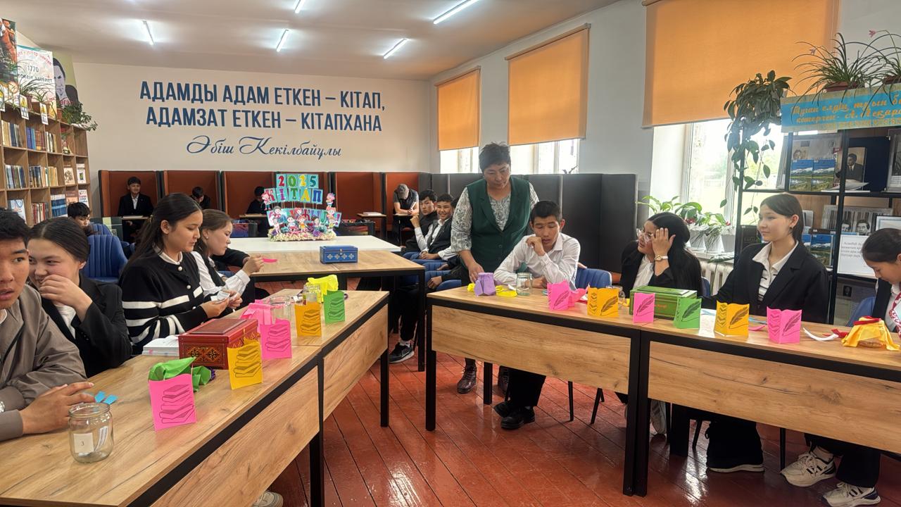 Көктемгі сессияның іс-шаралар жұмыстары