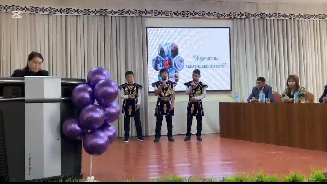 «Жұмысшы мамандықтар жылы: кәсіби бағдар – бүгіні мен болашағы» айлығы аясында «Жұмысшы мамандық иесі» а
