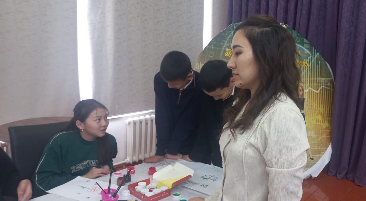КӨКТЕМГІ СЕССИЯ ЖҰМЫСЫНЫҢ ІС-ШАРАЛАРЫ