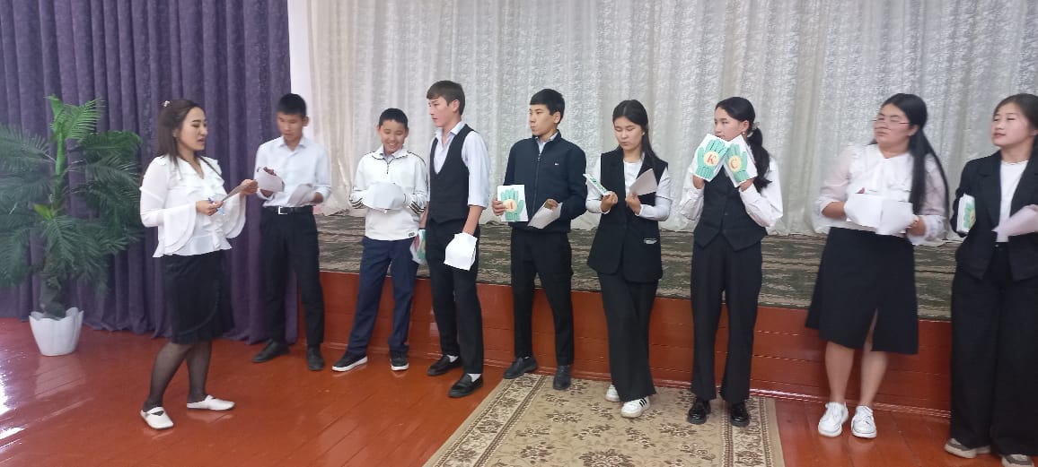 Жоспарланған іс - шаралар өз мерзімінде атқарылып,  білім алушылар қызығушылықпен, белсенді қатысты.