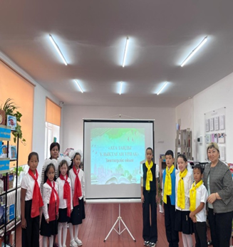 «Ата Заңды ұлықтаған ұрпақ» атты зияткерлік ойын туралы мәлімет