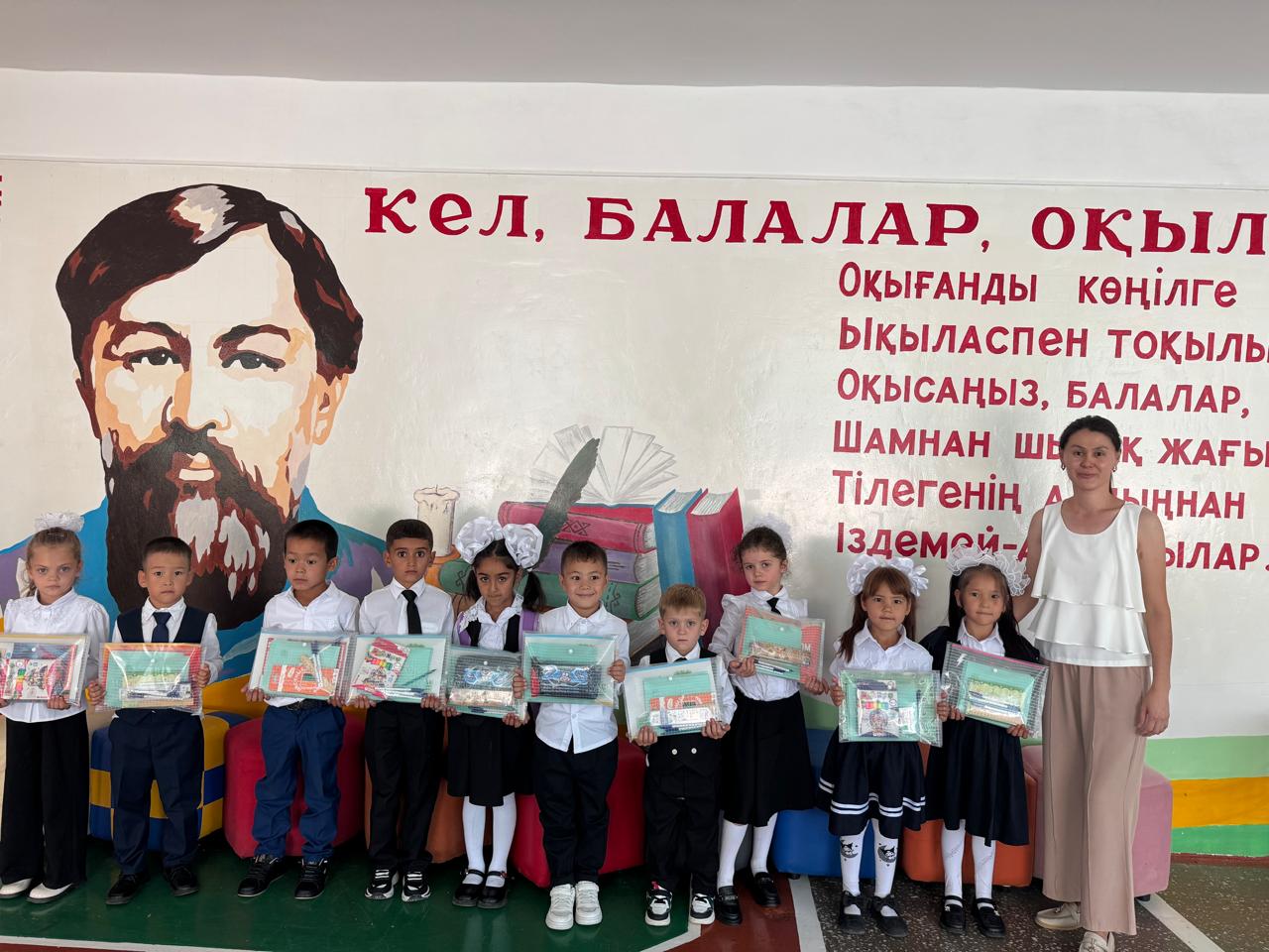 "Мектепке жол "акциясы  бойынша мәліметтер
