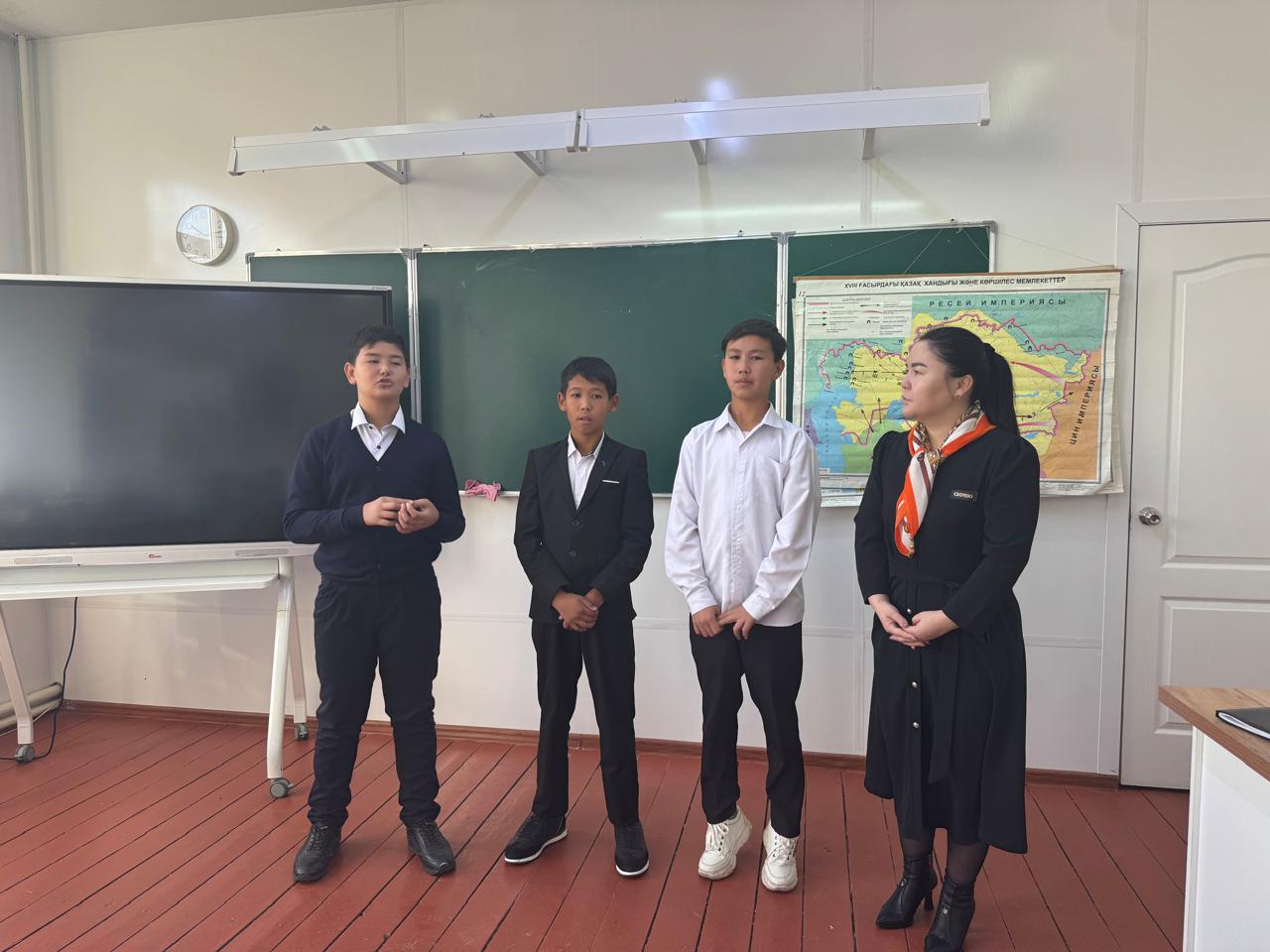 «Кәсіптік бағдар болашаққа жол: заманауи мамандықтар»