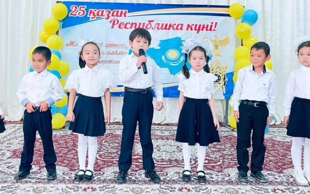 "Республикам - мақтанышым !"мерекелік концерт