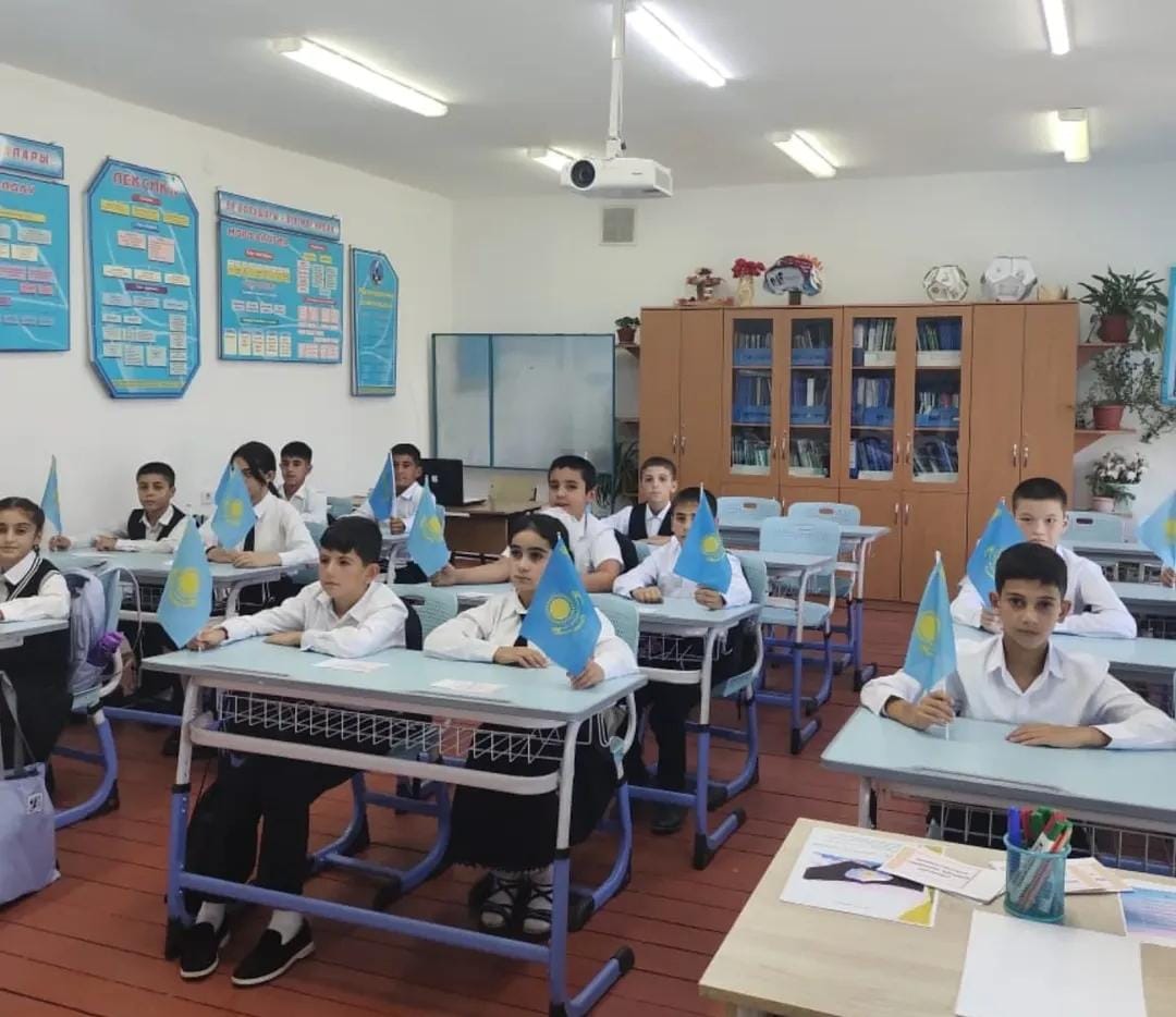 «Моя Родина – Казахстан»!