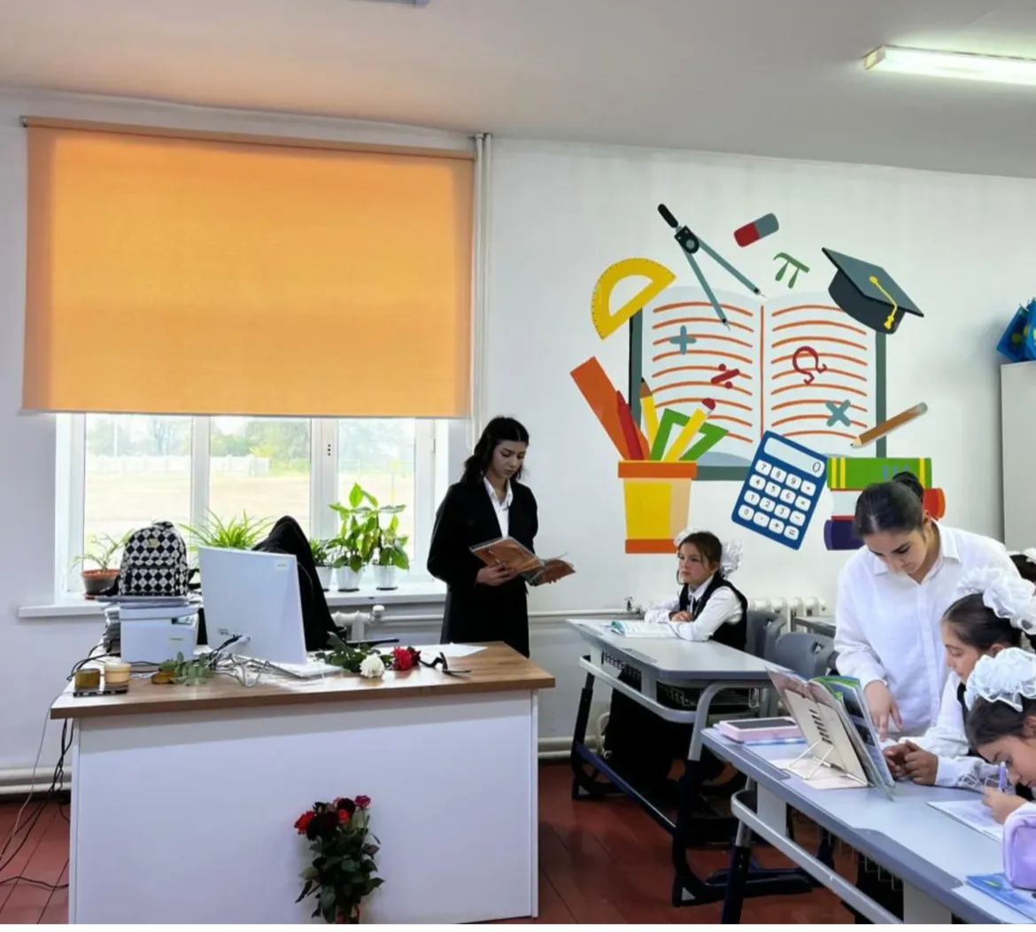 «Дублер күні»