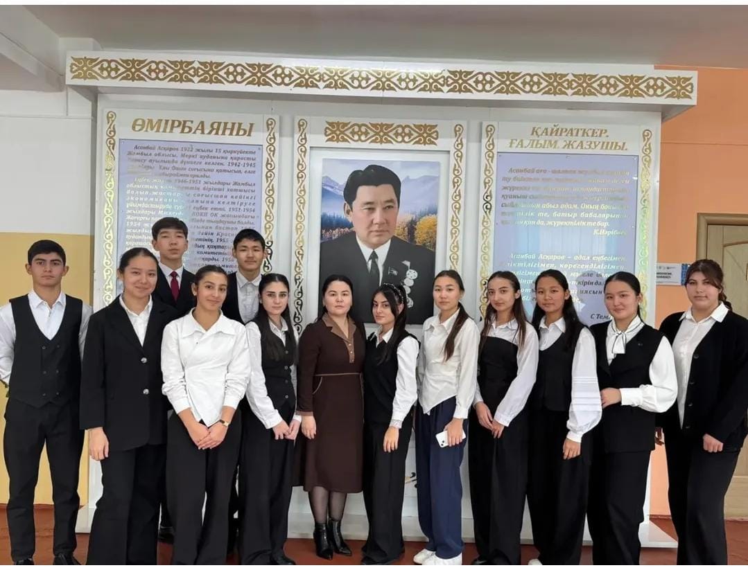 9-11 сынып оқушыларына арналған жалпы білім беретін  пәндер бойынша өткен республикалық  олимпиада