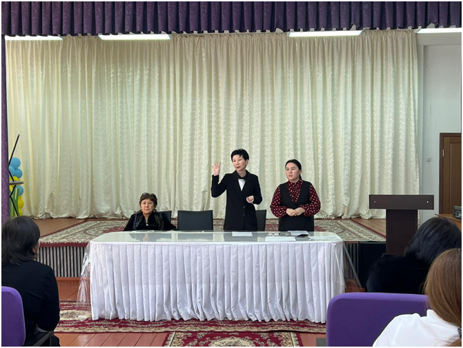 «Мектептерге арналған PISA»