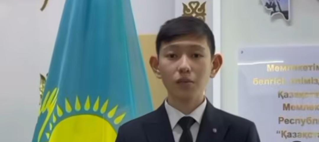 "Туымды көтер" акциясы