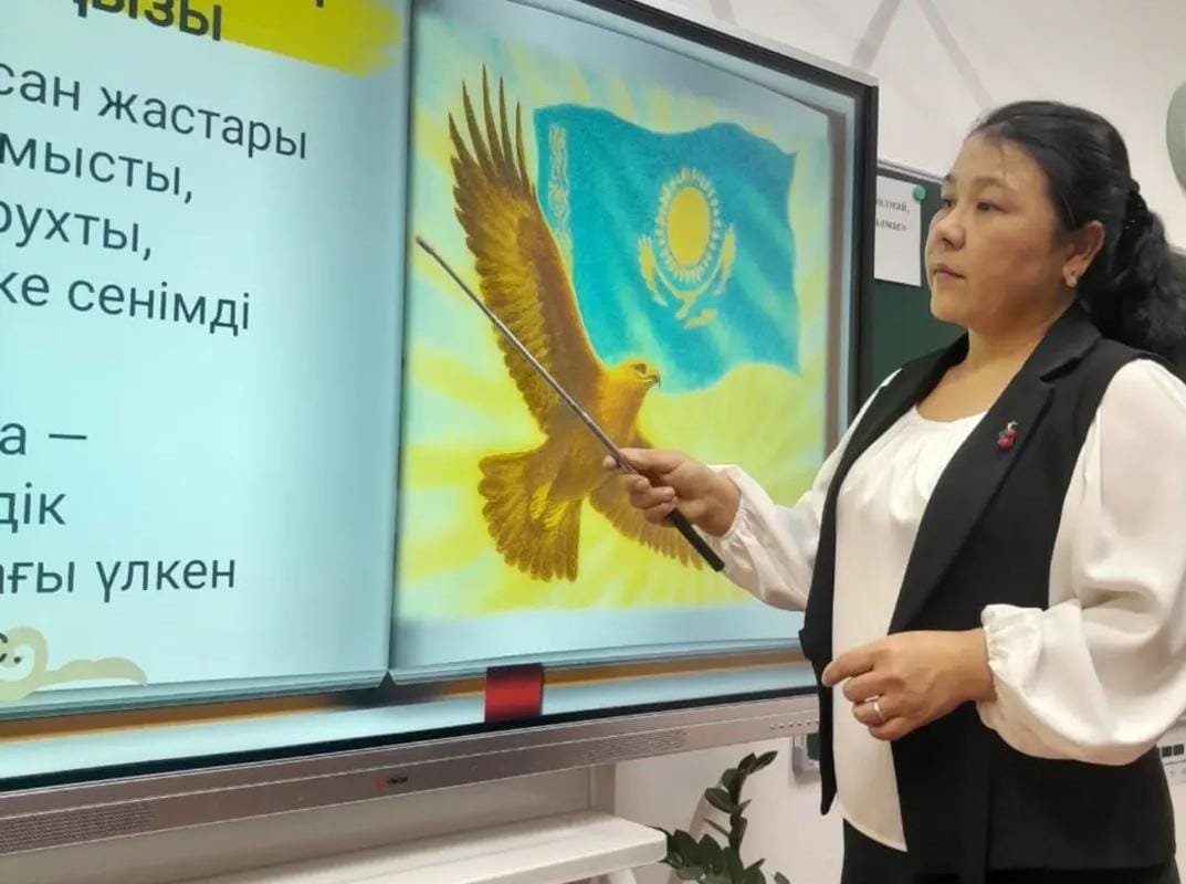 «Тәуелсіздік- елімнің ерлік жолы» тақырыбында тарихи сағаты