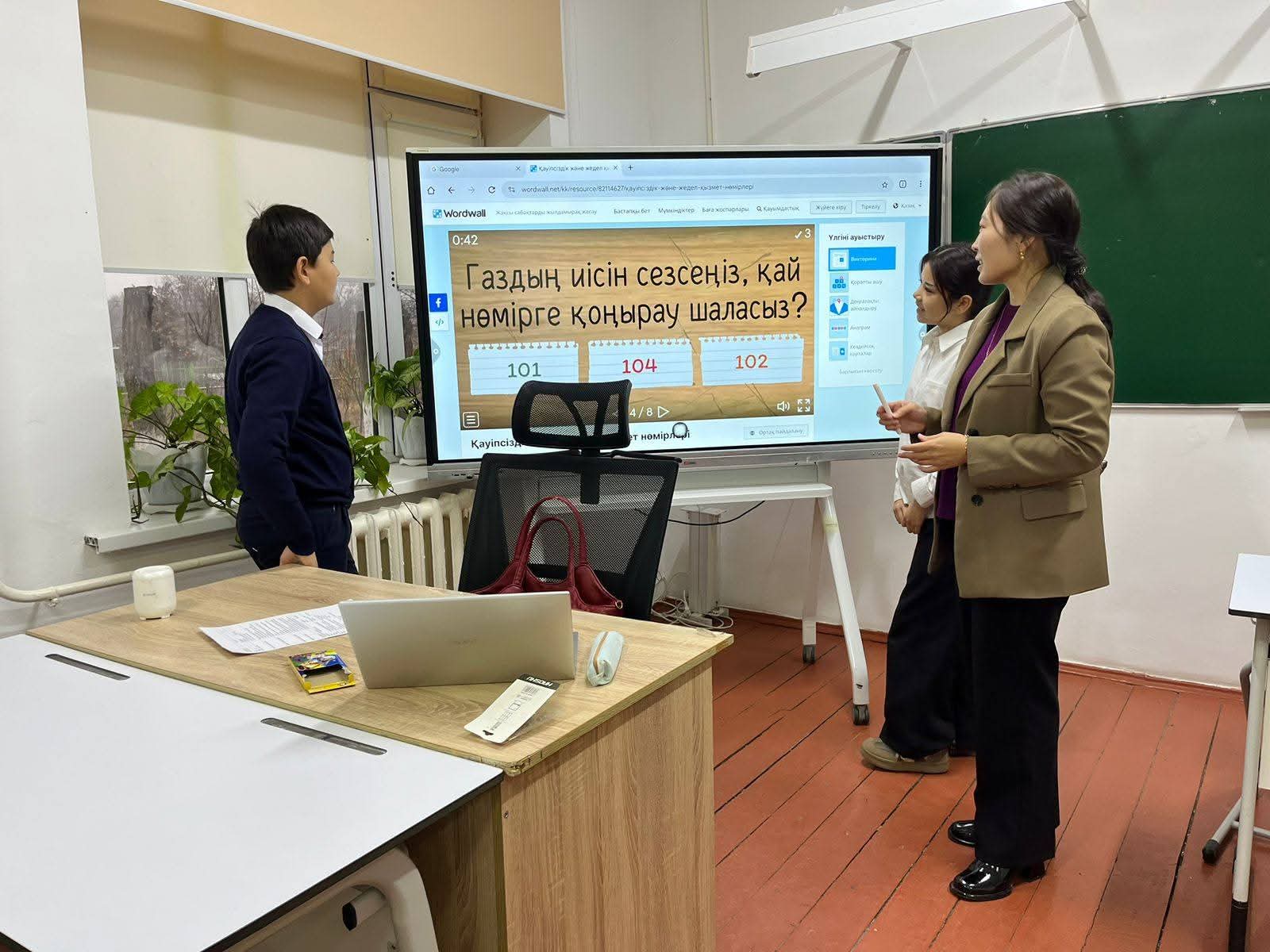 «Төтенше қызмет нөмірлері және сенім телефондары»