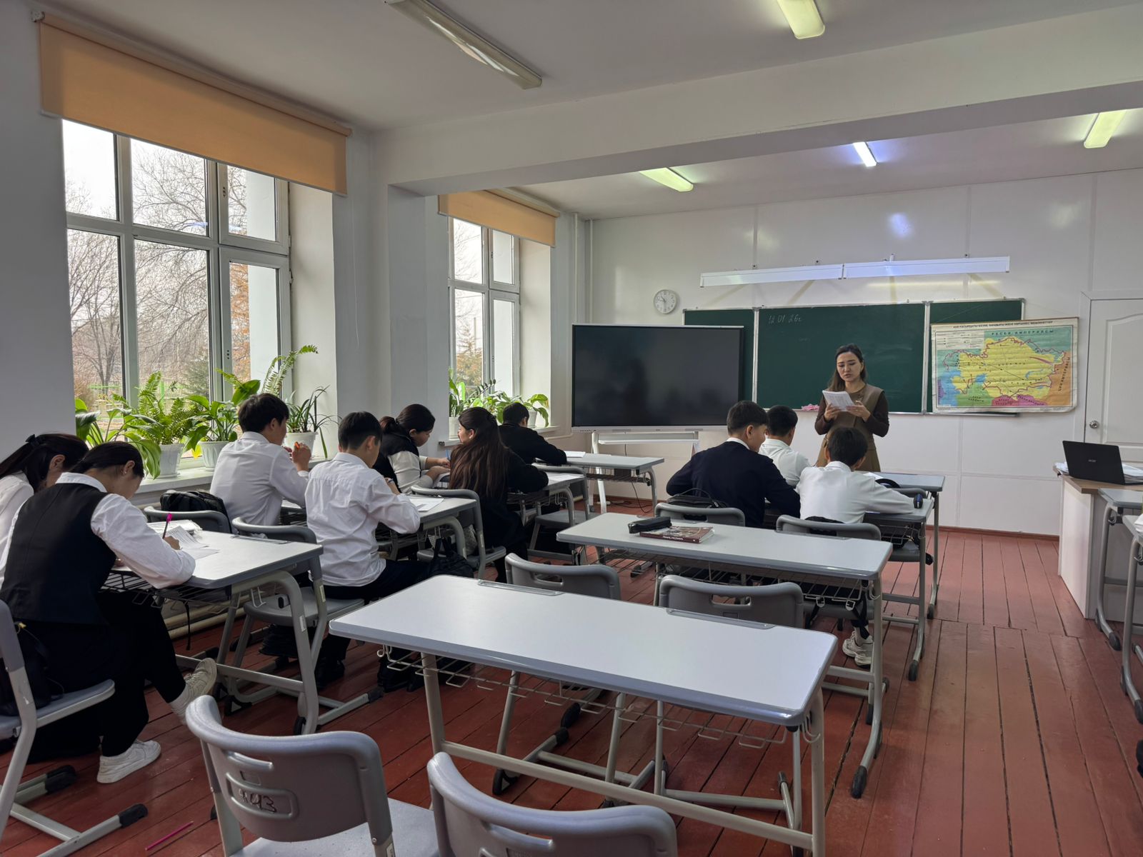 Диагностика жұмыстары