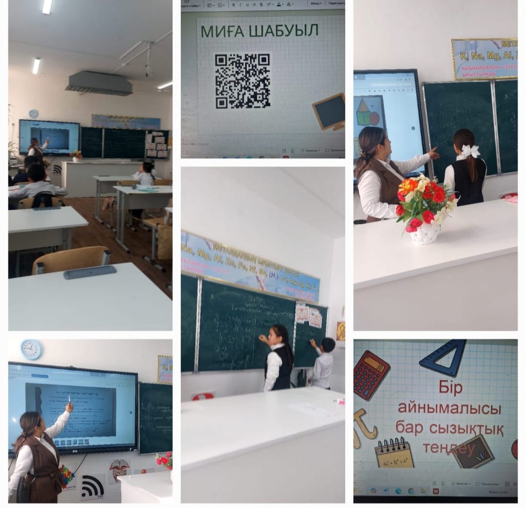 Ауыл мектептері - еліміздің білім беру жүйесінің  ажырамас бөлігі.