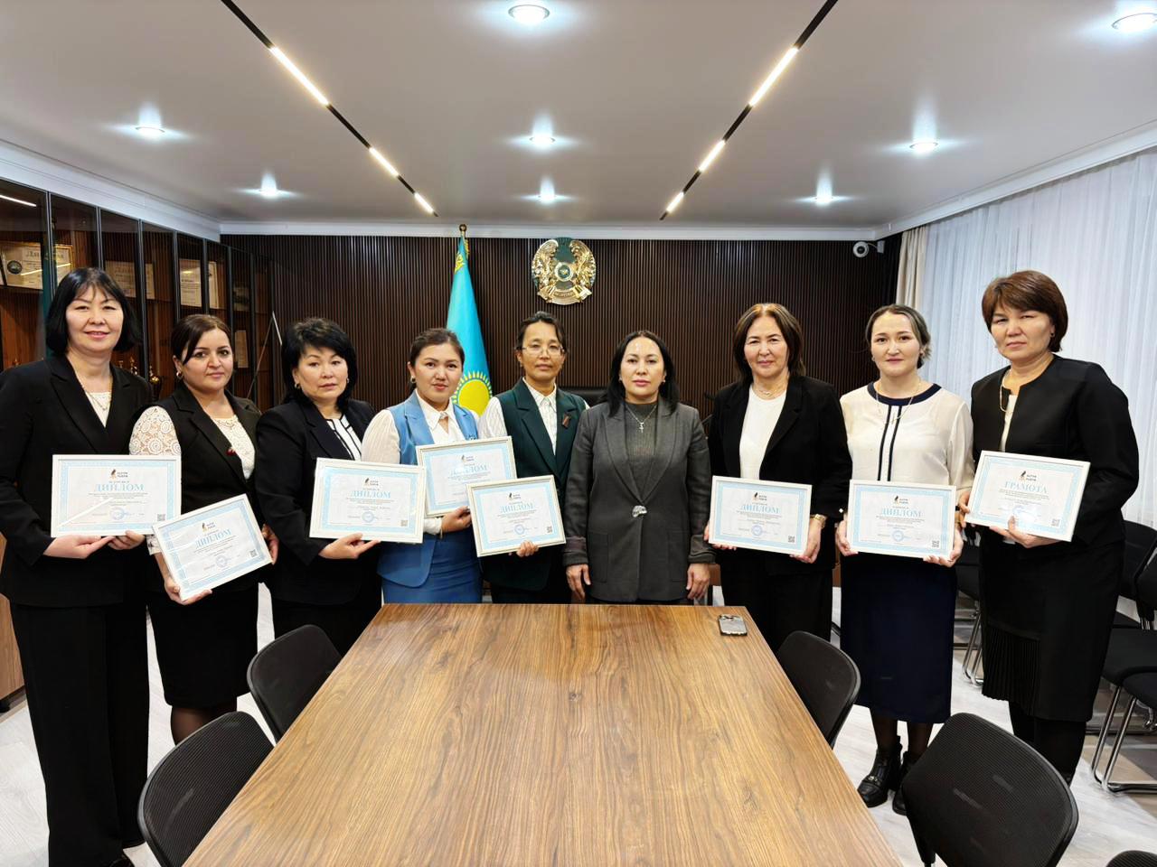 "Алтын тұғыр" байқауы