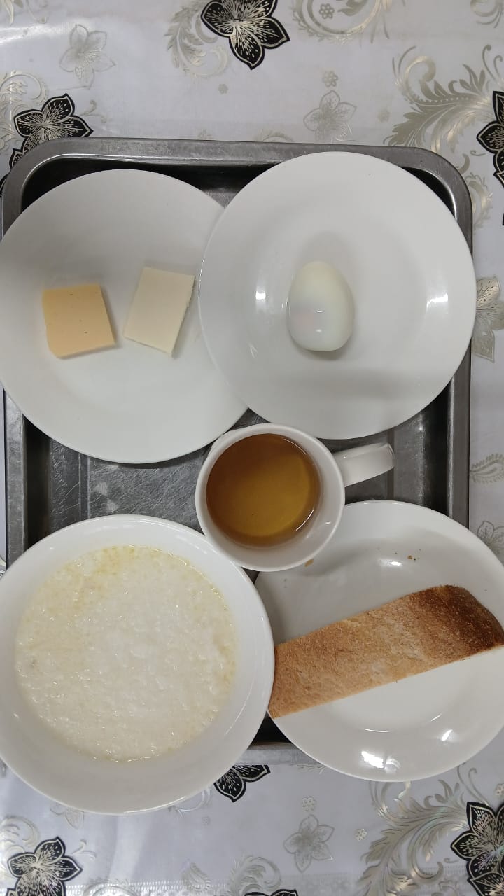 ас мәзірі