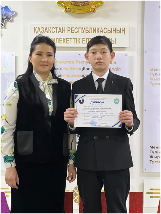 "Мұқағали Мақатаев оқуларының" аудандық кезеңі