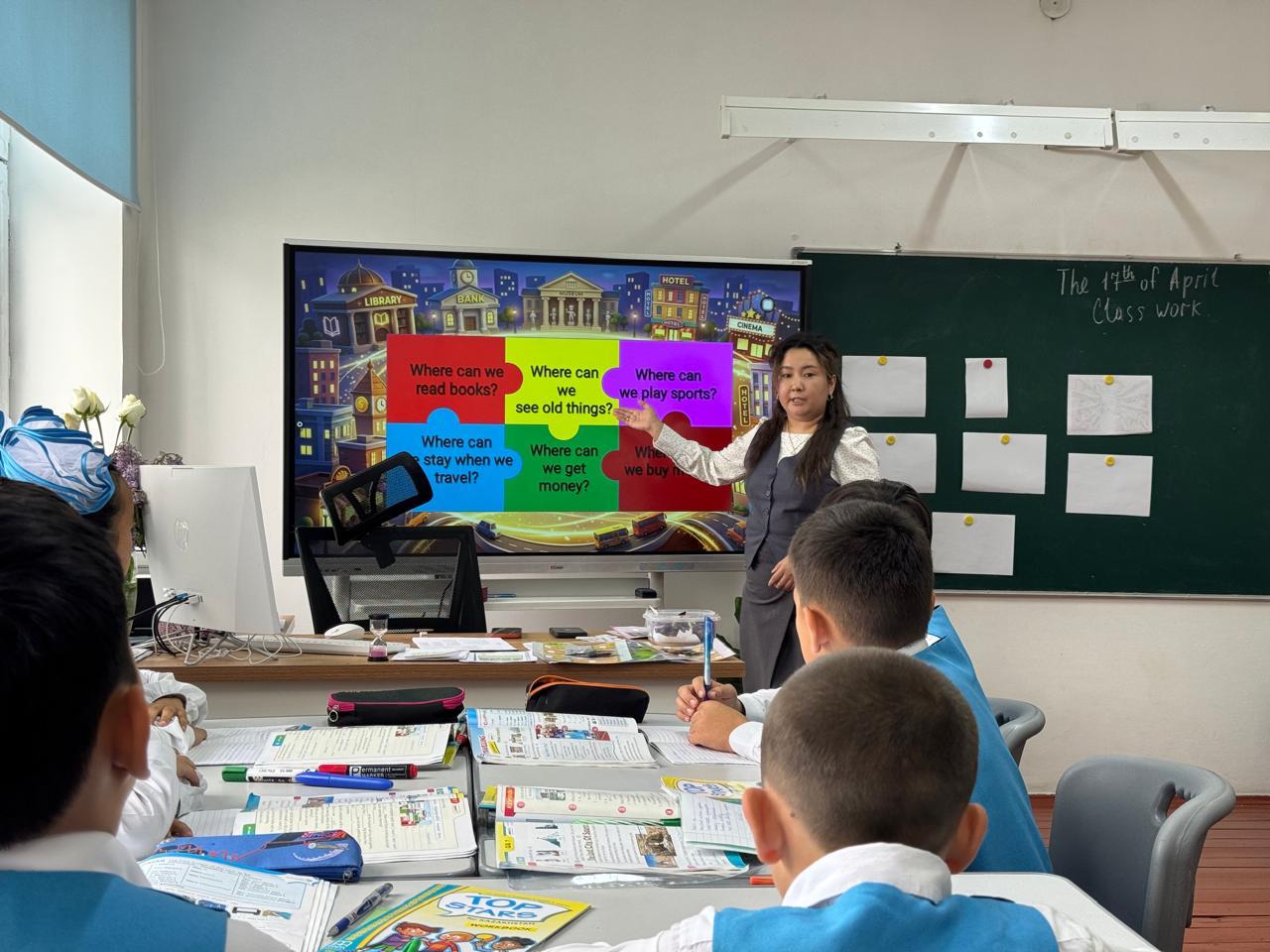 Жас ұстаздар өз сабақтарында инновациялық мүмкіндіктерді  қолдана отырып, өз іс- тәжірибелерімен бөлісті.