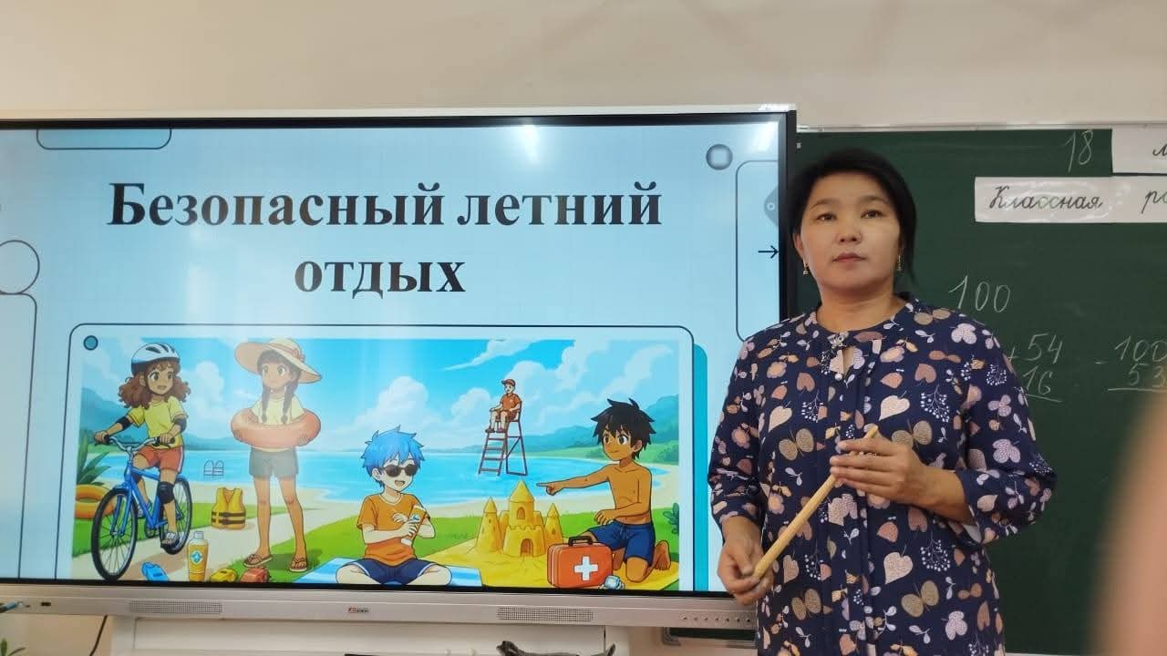 «Бала еңбегін пайдалануға жол жоқ!»